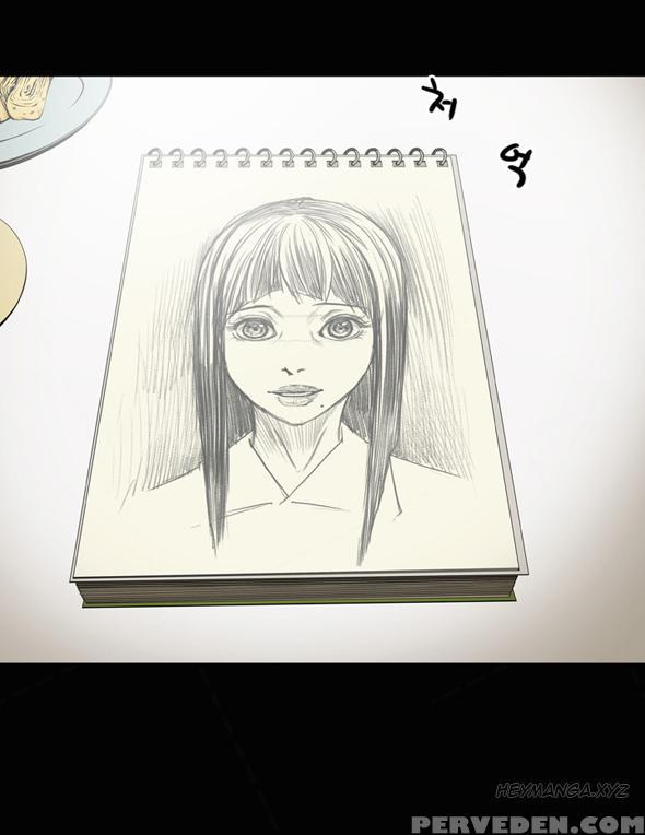 Ace Ch.1-11 (english) (ongoing) Chapter 1000 Page 121